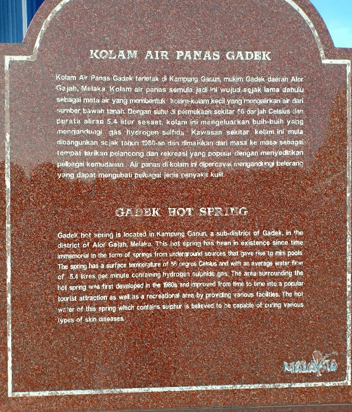 Gadek Hotspring-Alor Gajah必去景点