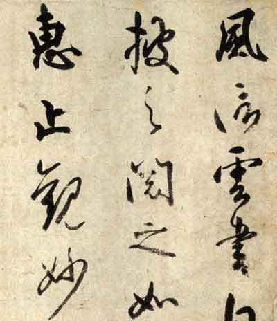 Hotel Emerald Isle Ishigakijima主图