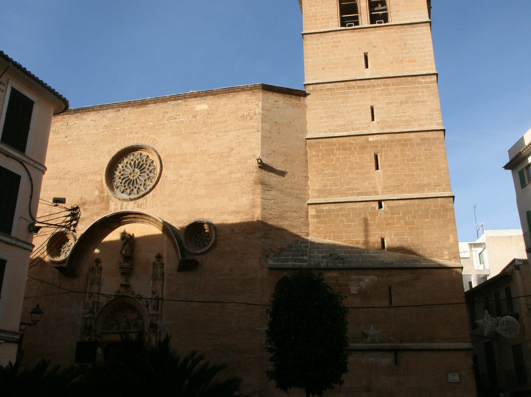 Basilica de San Miguel景点图片