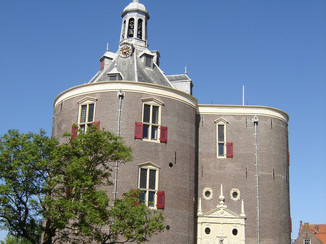 Cultureel Centrum Drommedaris景点图片
