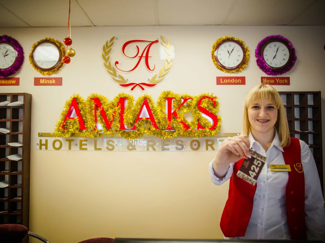 Amaks Premier Hotel主图