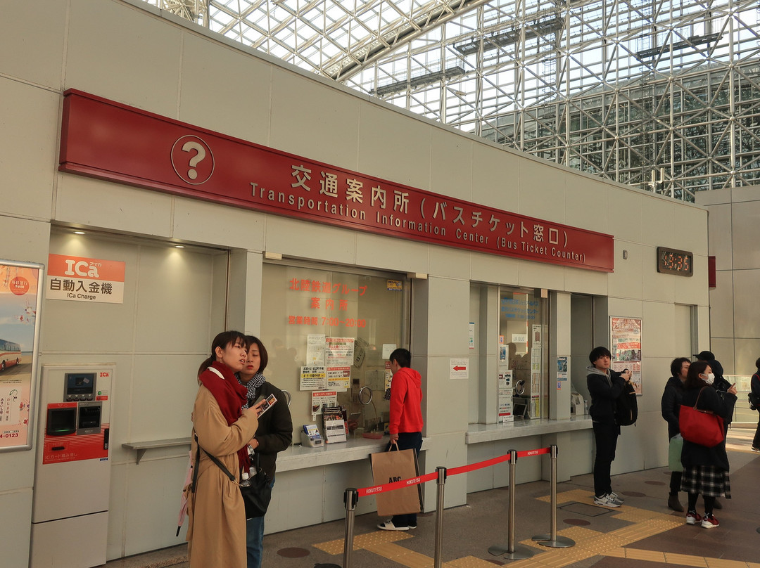 Ekihigashi Transportation Information Center-金泽市必去景点