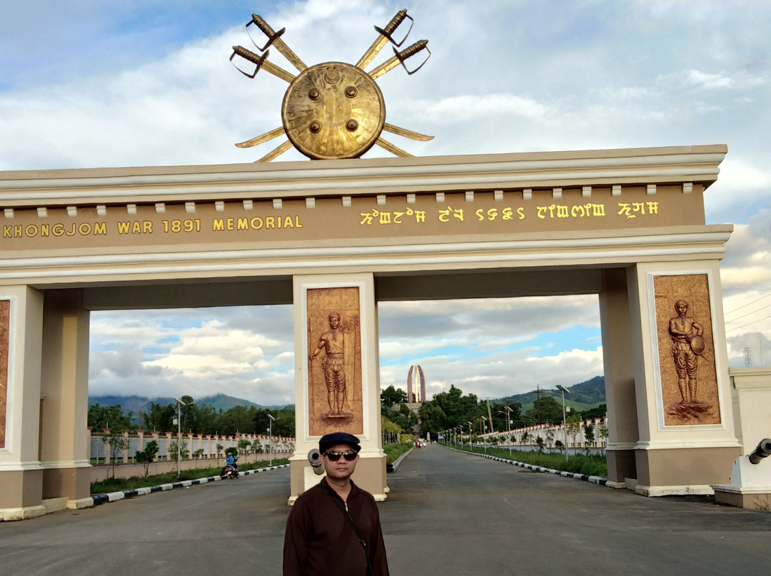 Khongjom War Memorial Complex-因帕尔必去景点