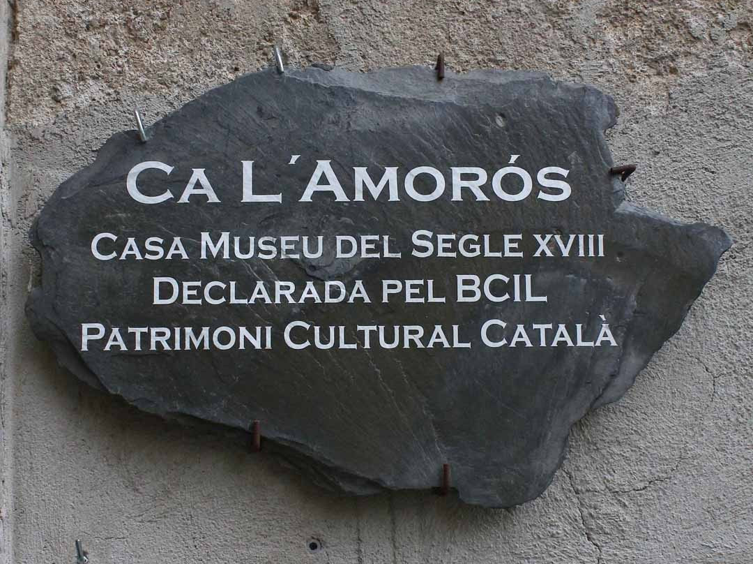 Ca L'Amorós景点图片