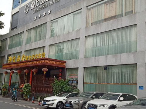 东方国际饭店主图