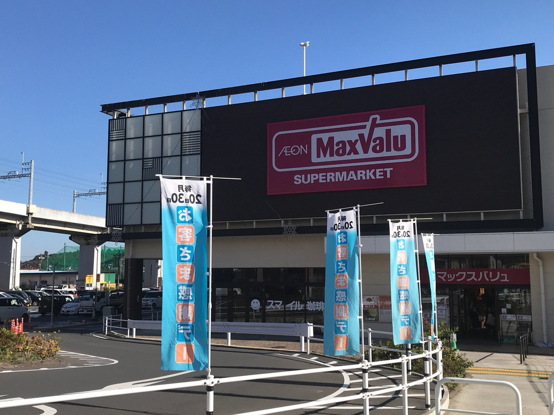 Aeon Town Narita Tomisato-成田市必去景点
