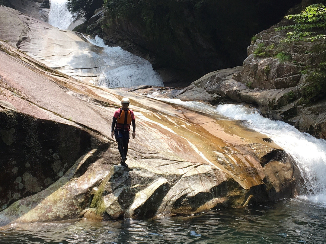 Yakushima Nature Activity Center (YNAC)-屋久岛必去景点