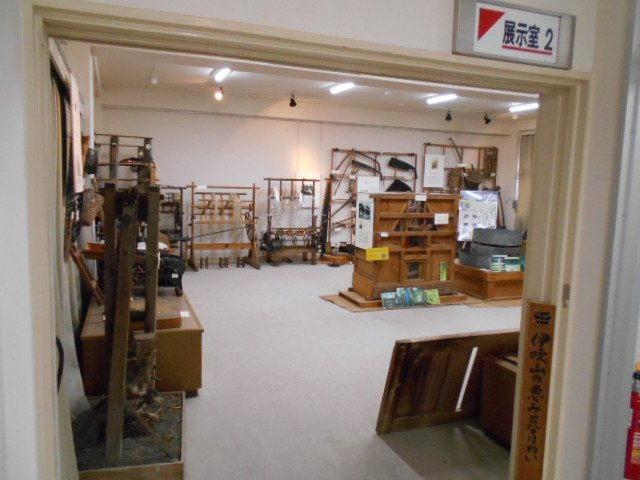 Ibukiyama Culture Museum景点图片