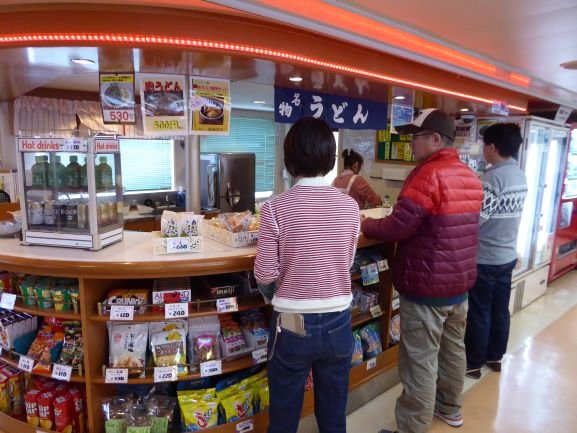 Kokusai Ferry景点图片