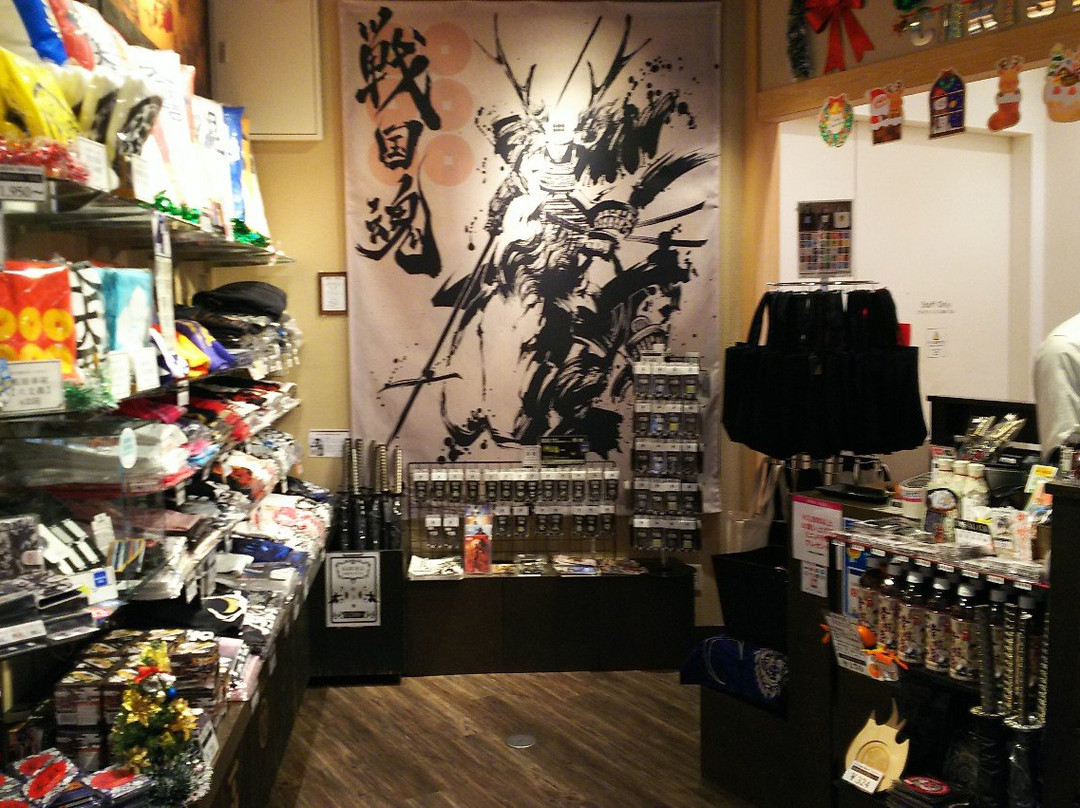 Sengokudama Tenshoki Tokyo Skytree Town Solamachi-Oshiage必去景点