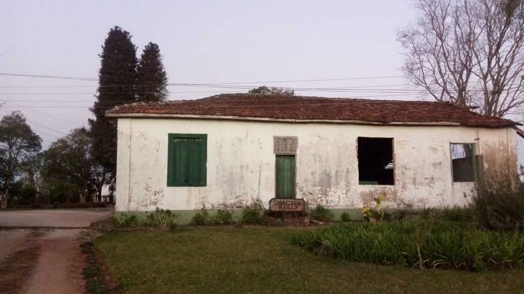Chacara Bailly主图