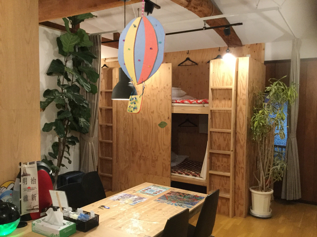 Saga International Guesthouse Hagakure主图