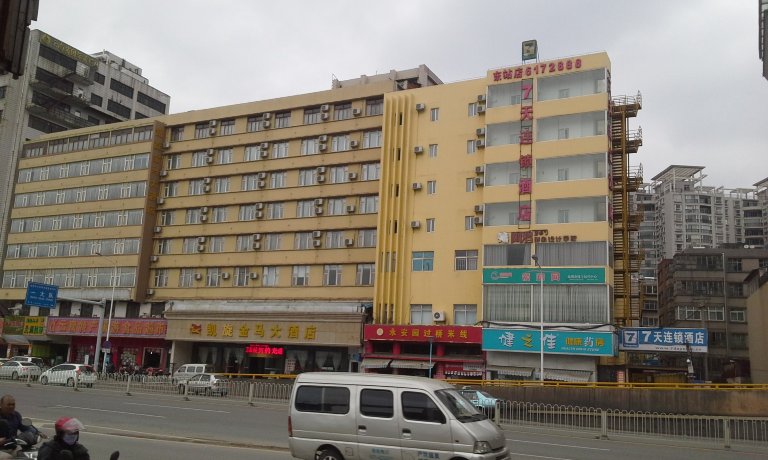 7天优品酒店（昆明万象城东郊路地铁站店）-浴室