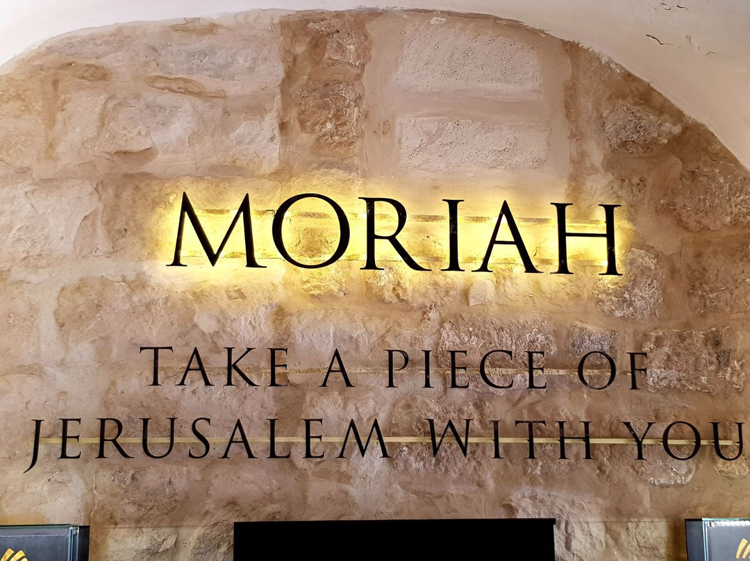 Moriah Collection-耶路撒冷必去景点