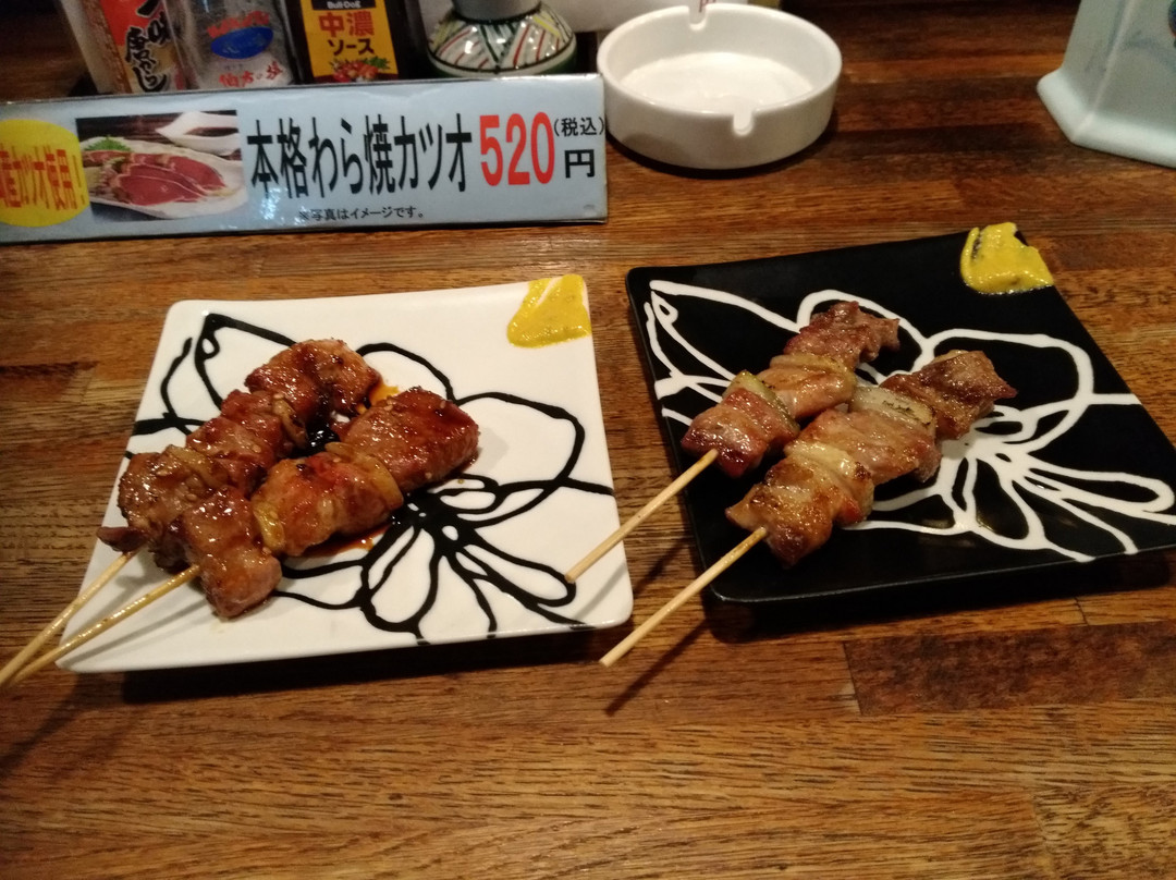 やきとりの一平 登別店