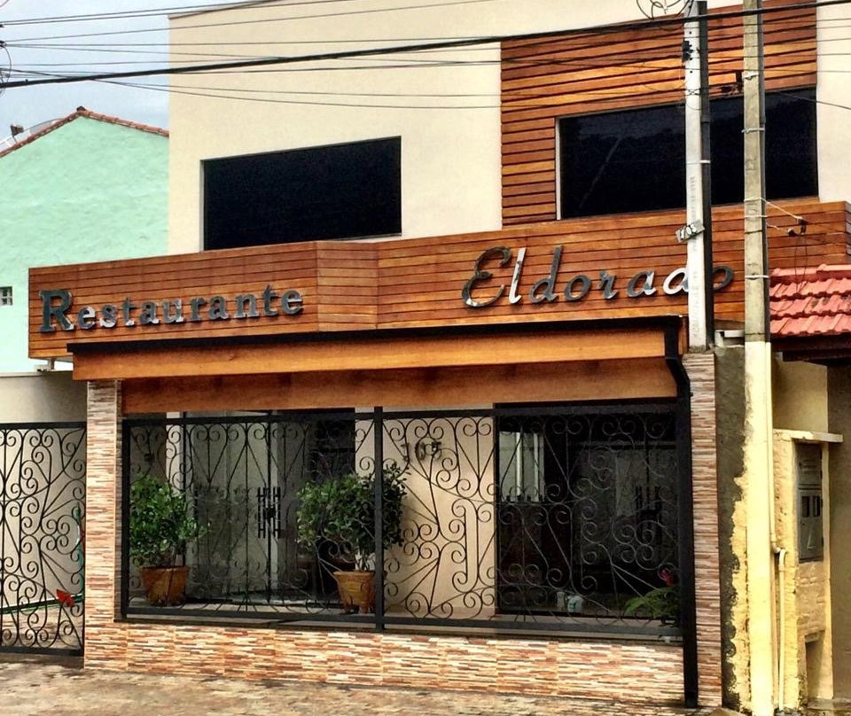 Barequeçaba餐馆和美食-Eldorado Restaurante
