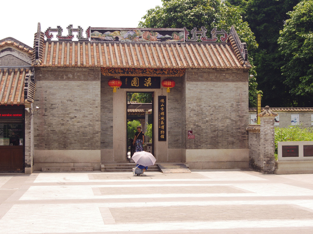 佛山梁园-佛山市必去景点