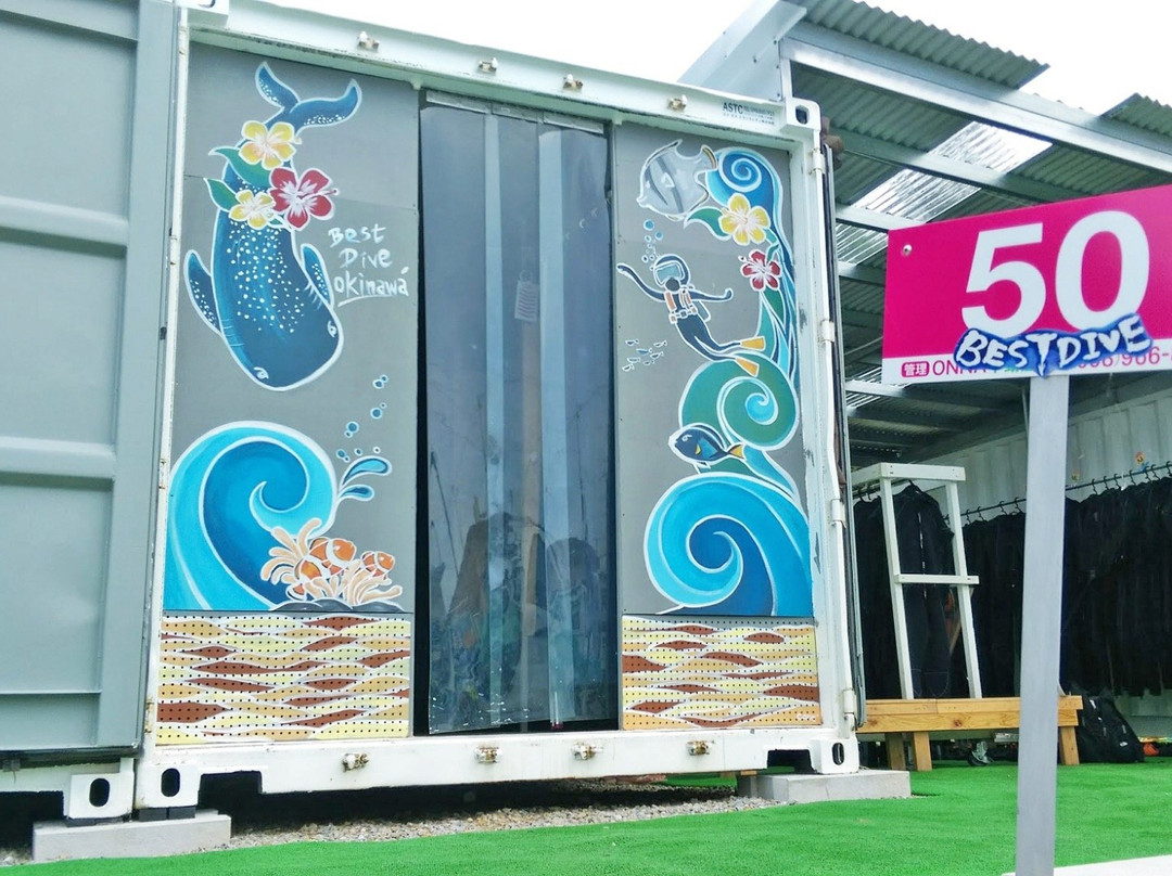 Best Dive Okinawa-恩纳村必去景点