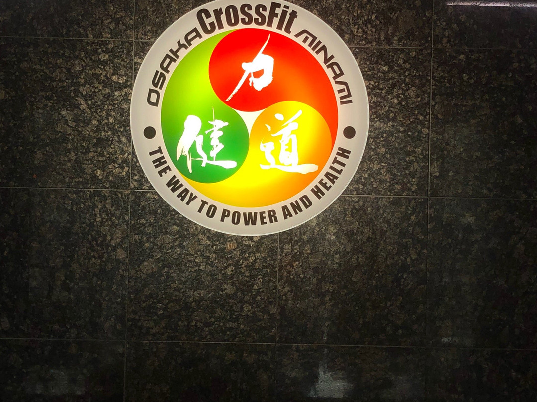 CrossFit Minami景点图片