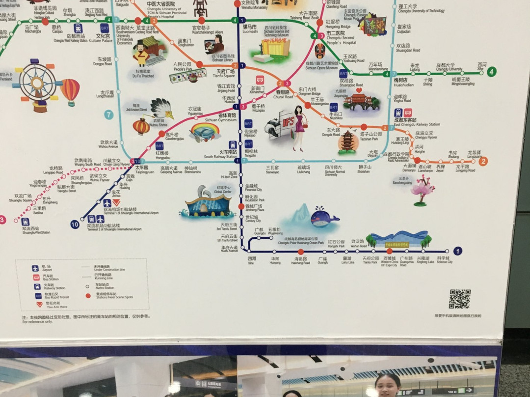 成都地铁景点图片