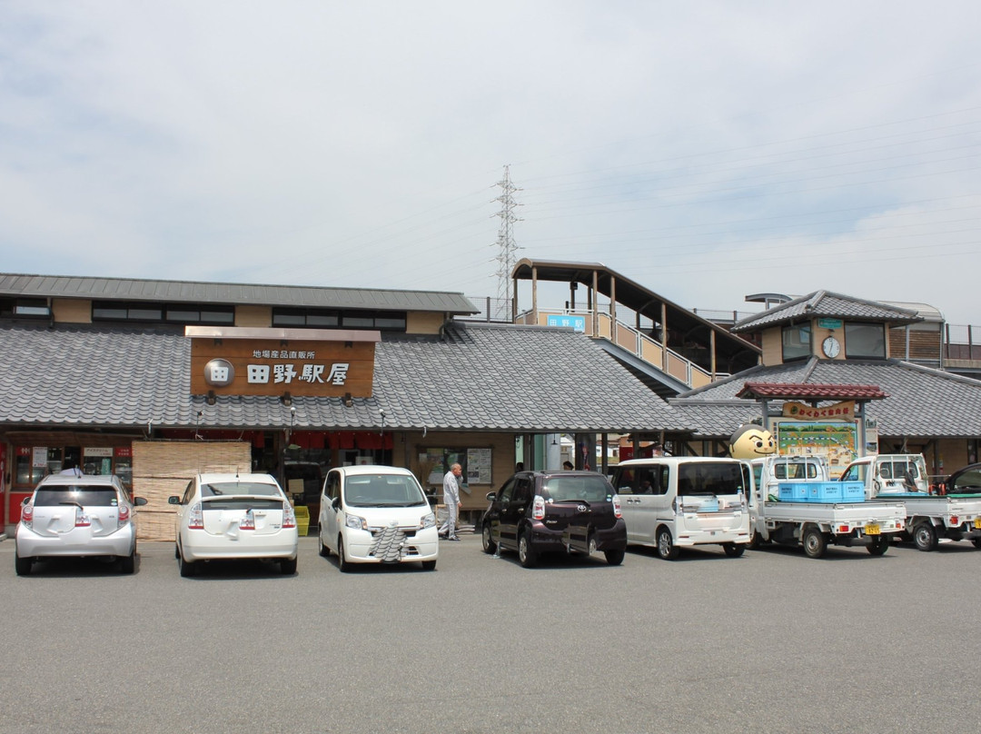 Tano Eki-ya Michi-no-Eki