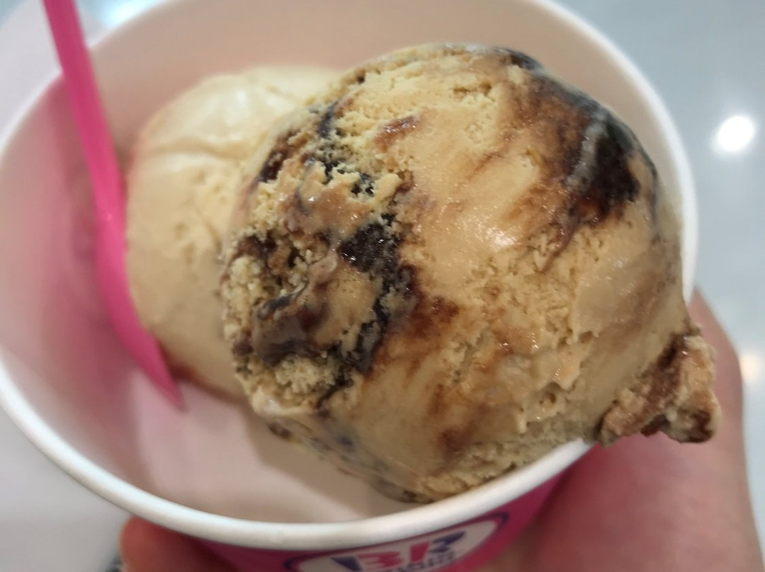 サーティワンアイスクリーム ラゾーナ川崎店