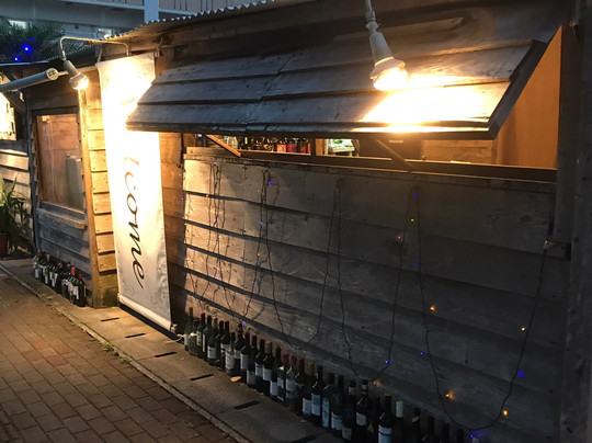 創作Dining MOGU mogu。