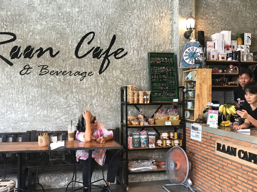 Ban Phe餐馆和美食-Raan Cafe