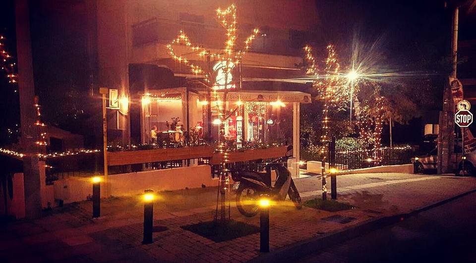 Lykovrysi餐馆和美食-O Barbas tis Koronis