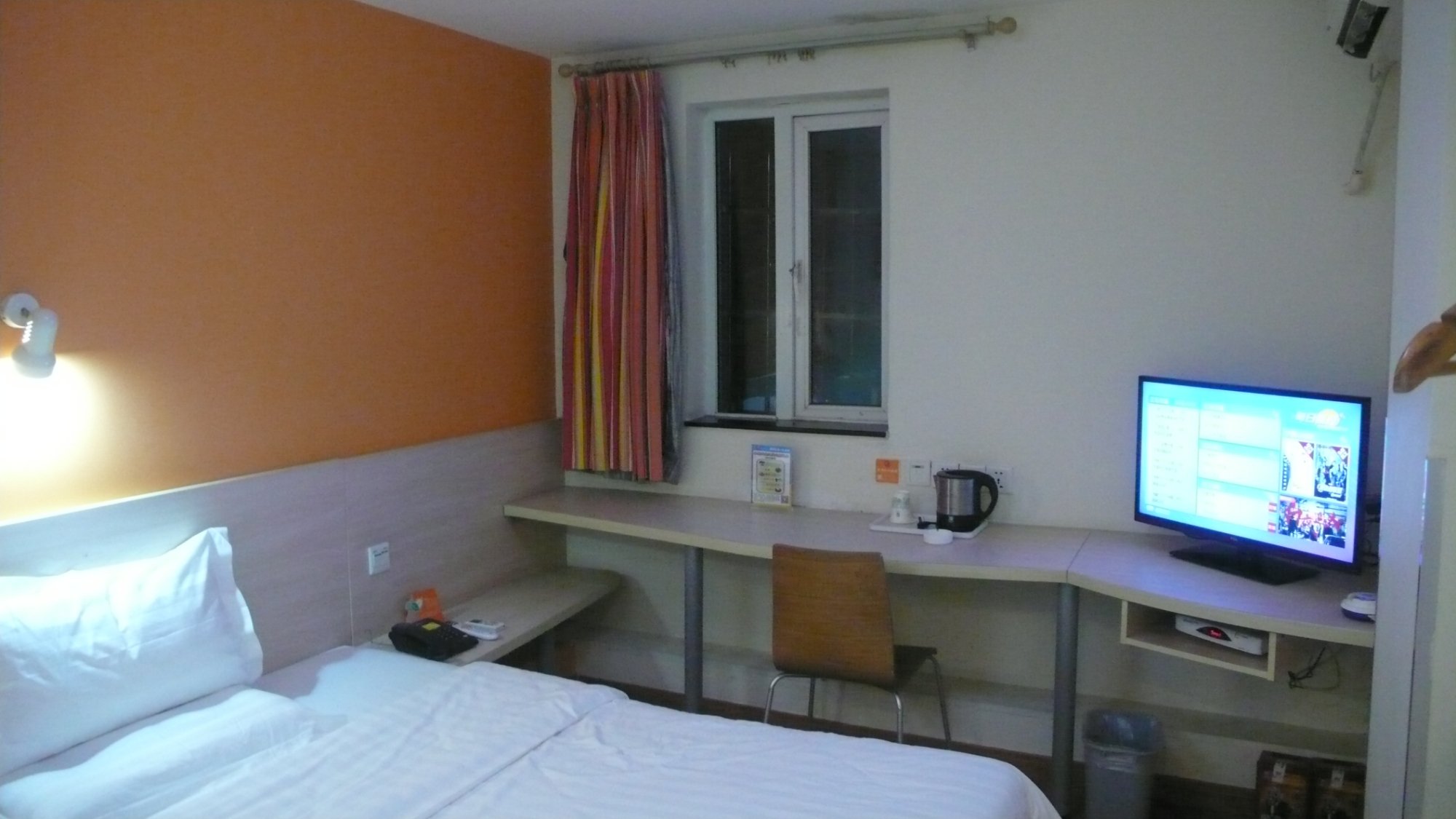 7天珠海吉大免税商场店-官方