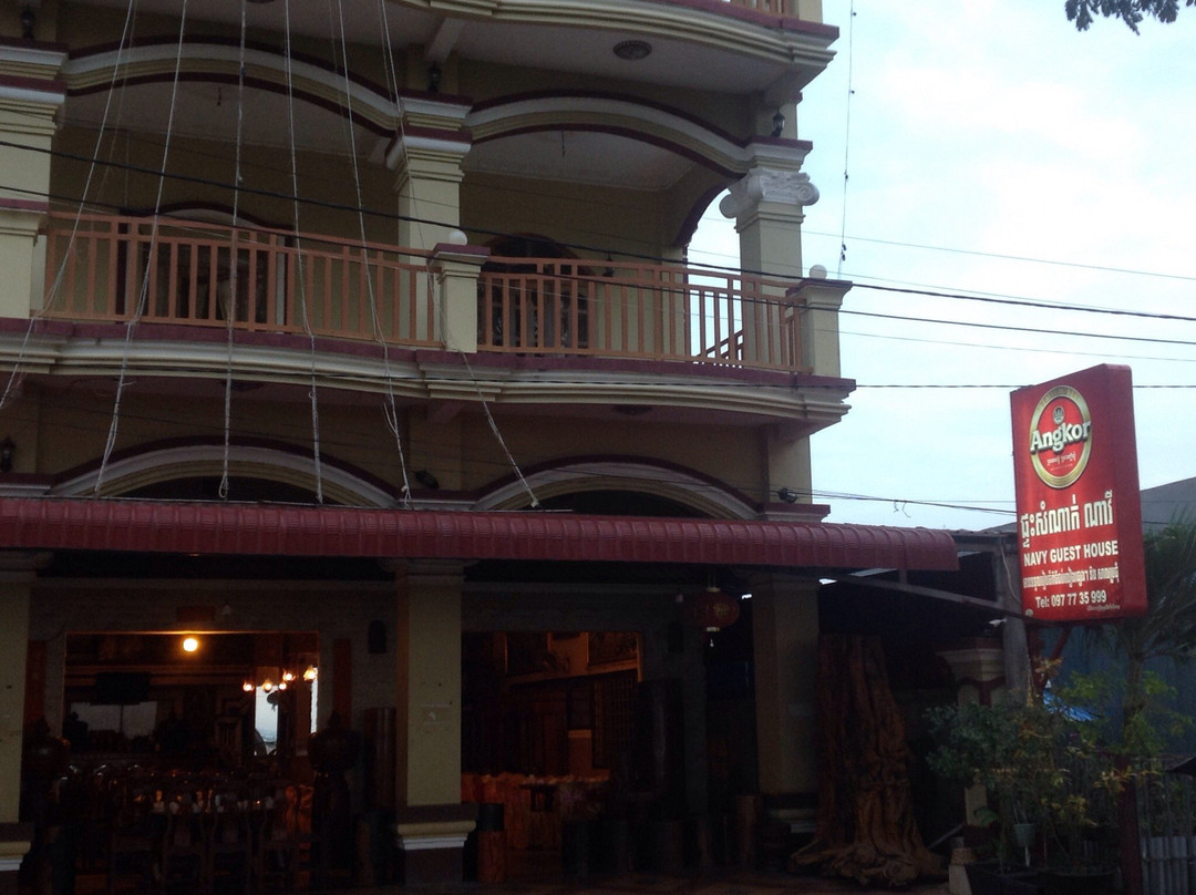 Neak Leung酒店住宿-Navy Hotel & Restaurant