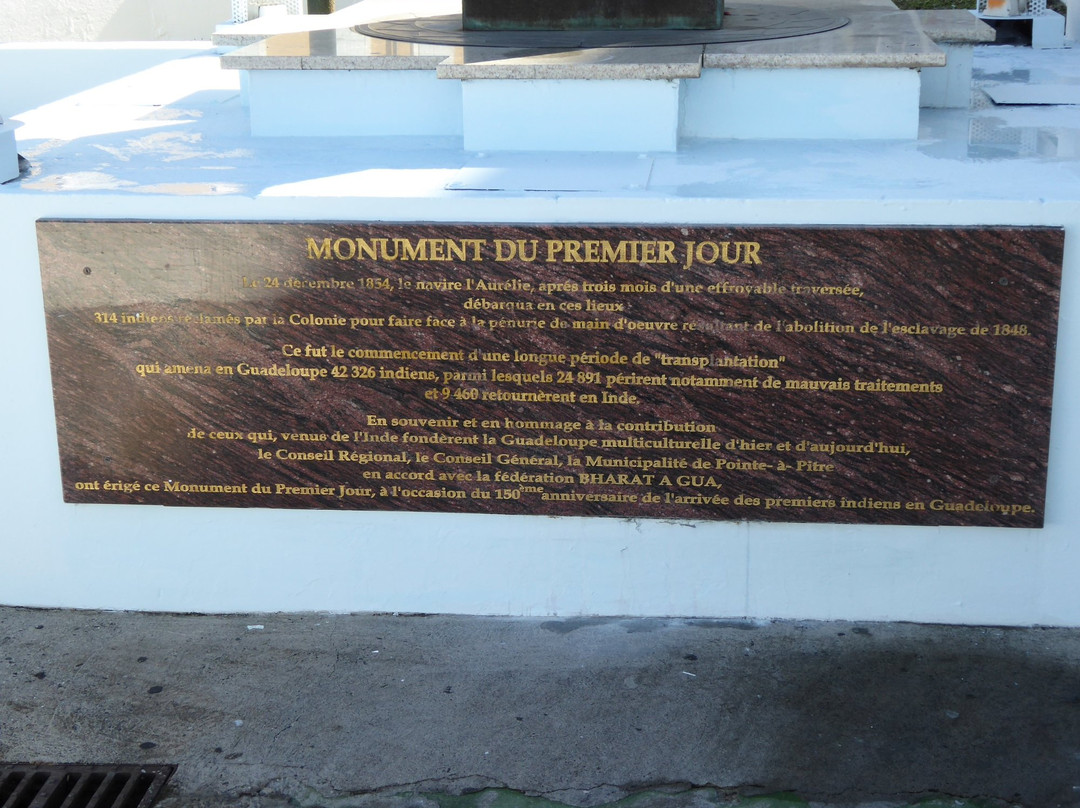 Monument du Premier Jour景点图片