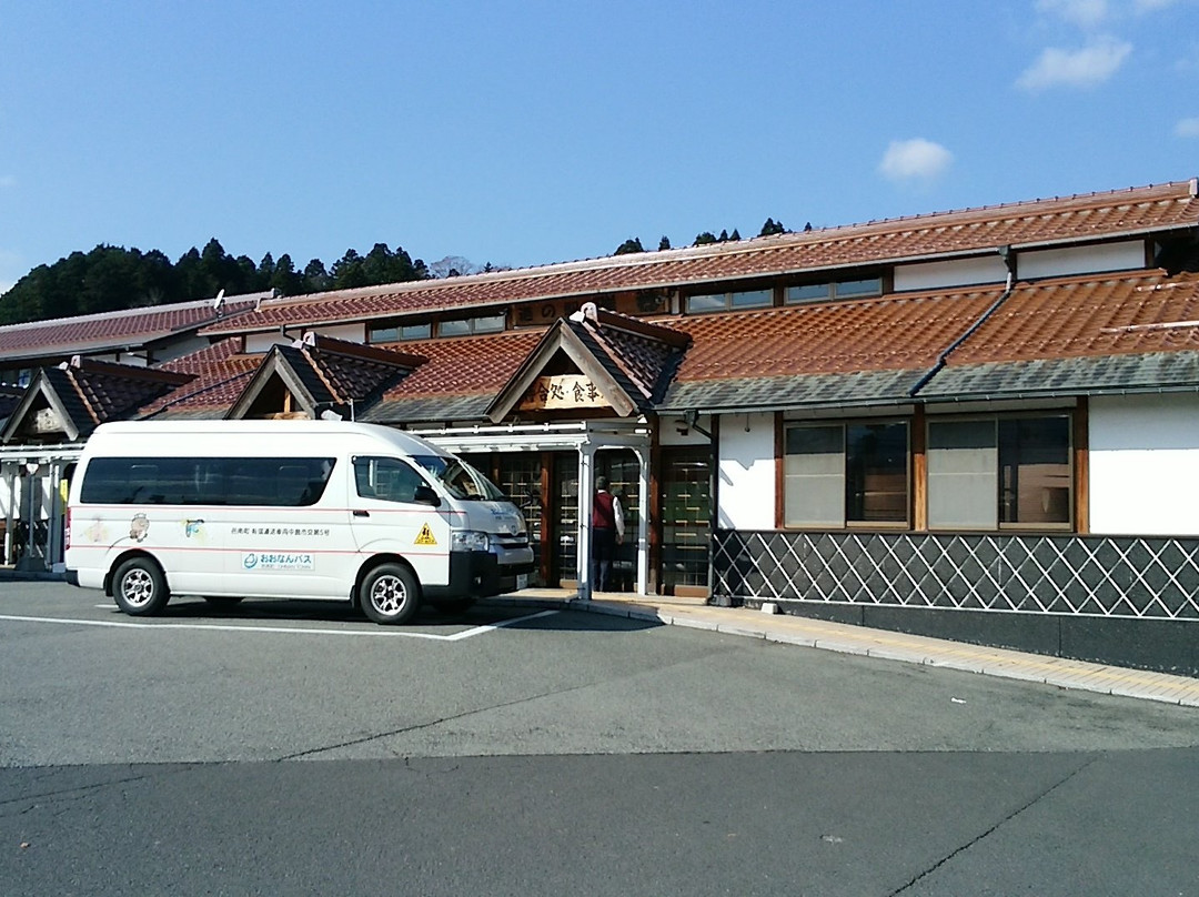 Michi-no-Eki Mizuho-邑南町必去景点