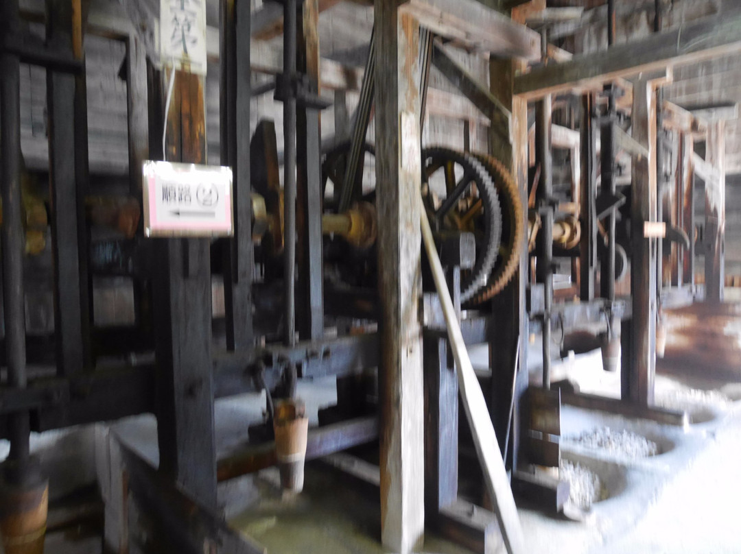 Shida-yaki Pottery Factory Museum-嬉野市必去景点