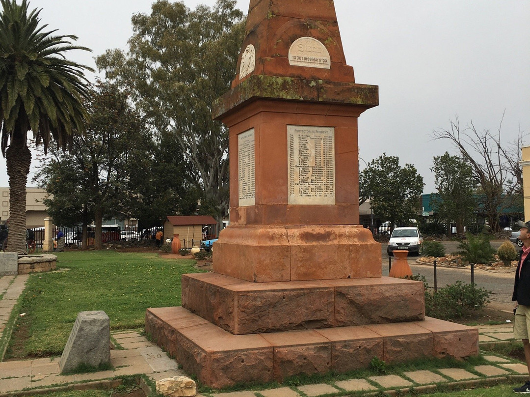 Mafikeng Museum-玛费根必去景点