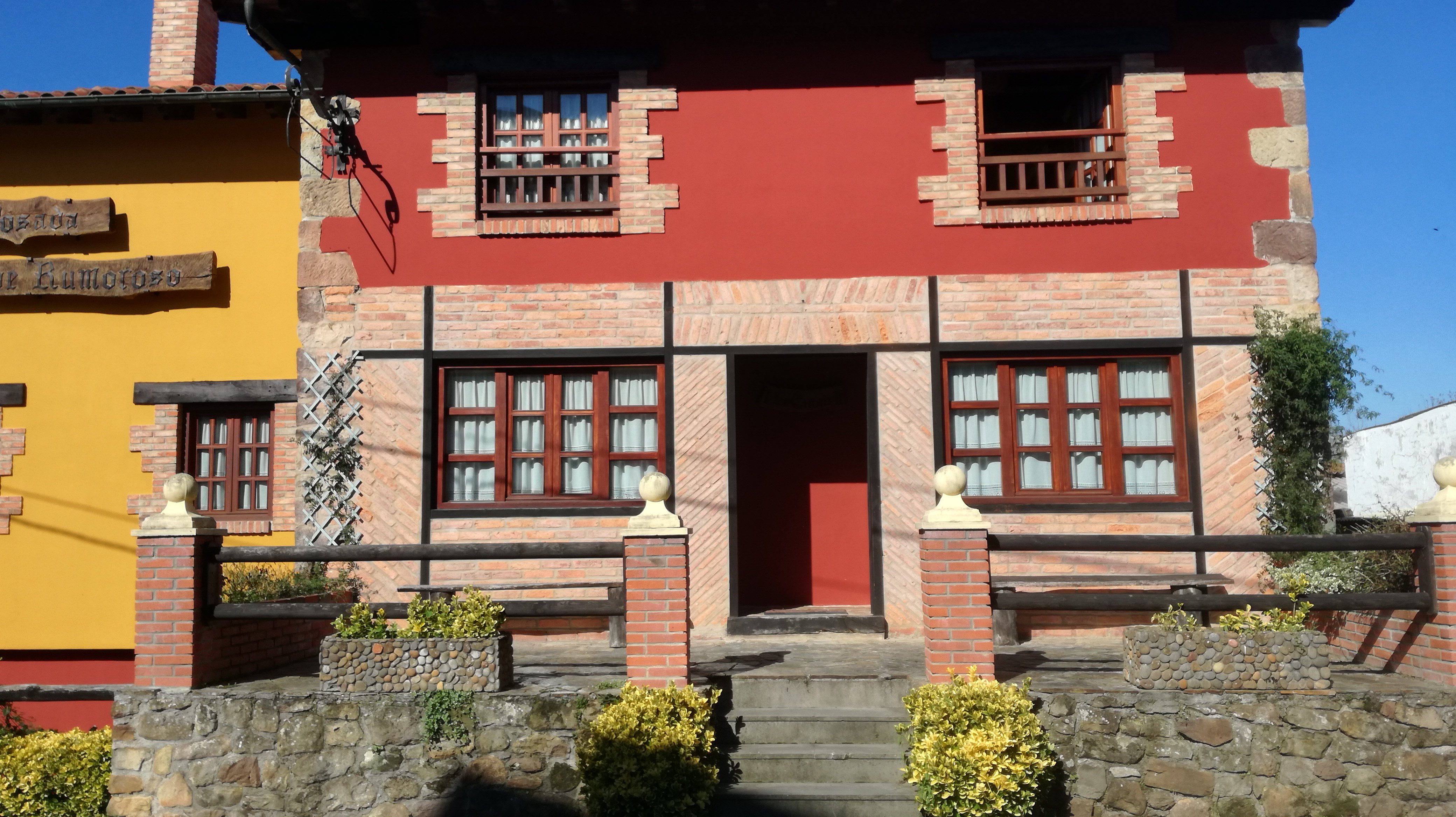 Hotel Rural Rumoroso-官方