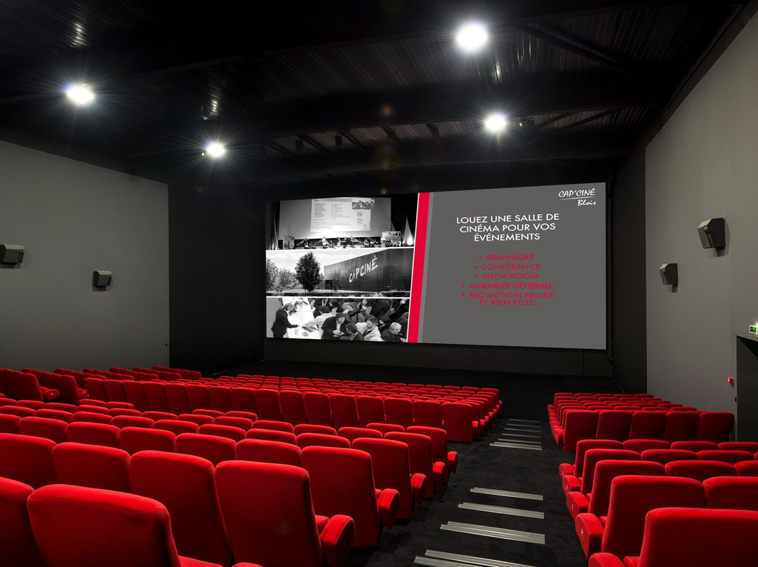 Cap'Cine景点图片