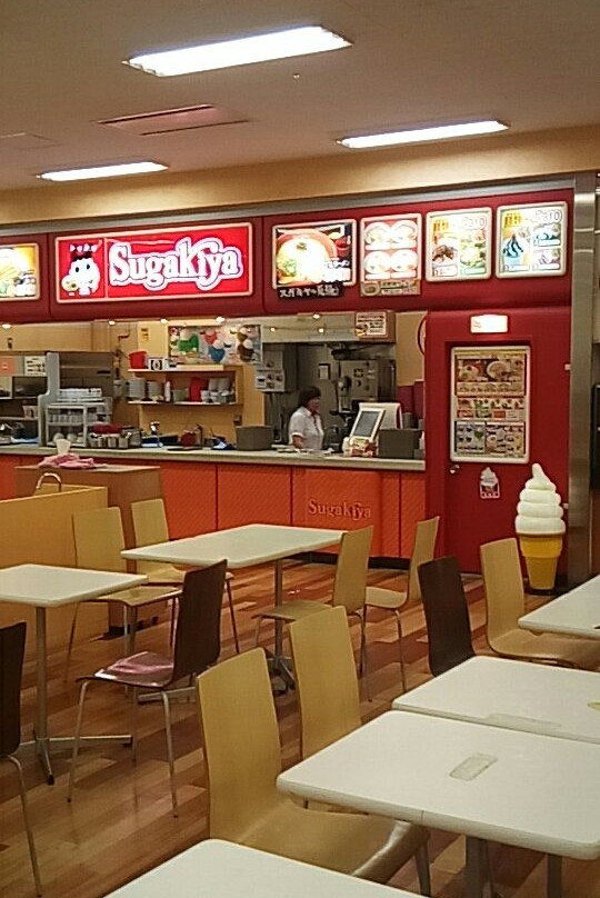 Sugakiya瀬戸アピタ店