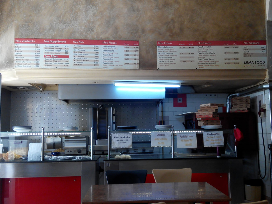 La Soukra餐馆和美食-Mima Food