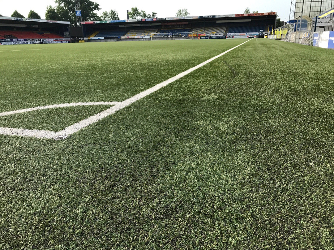 (oude) Cambuur Stadion-吕伐登必去景点