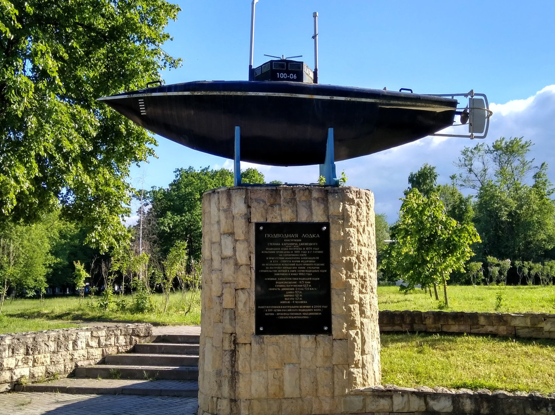 Miniature of the First Submarine-Gatchina必去景点