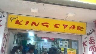 Jai's King Star-乌提必去景点