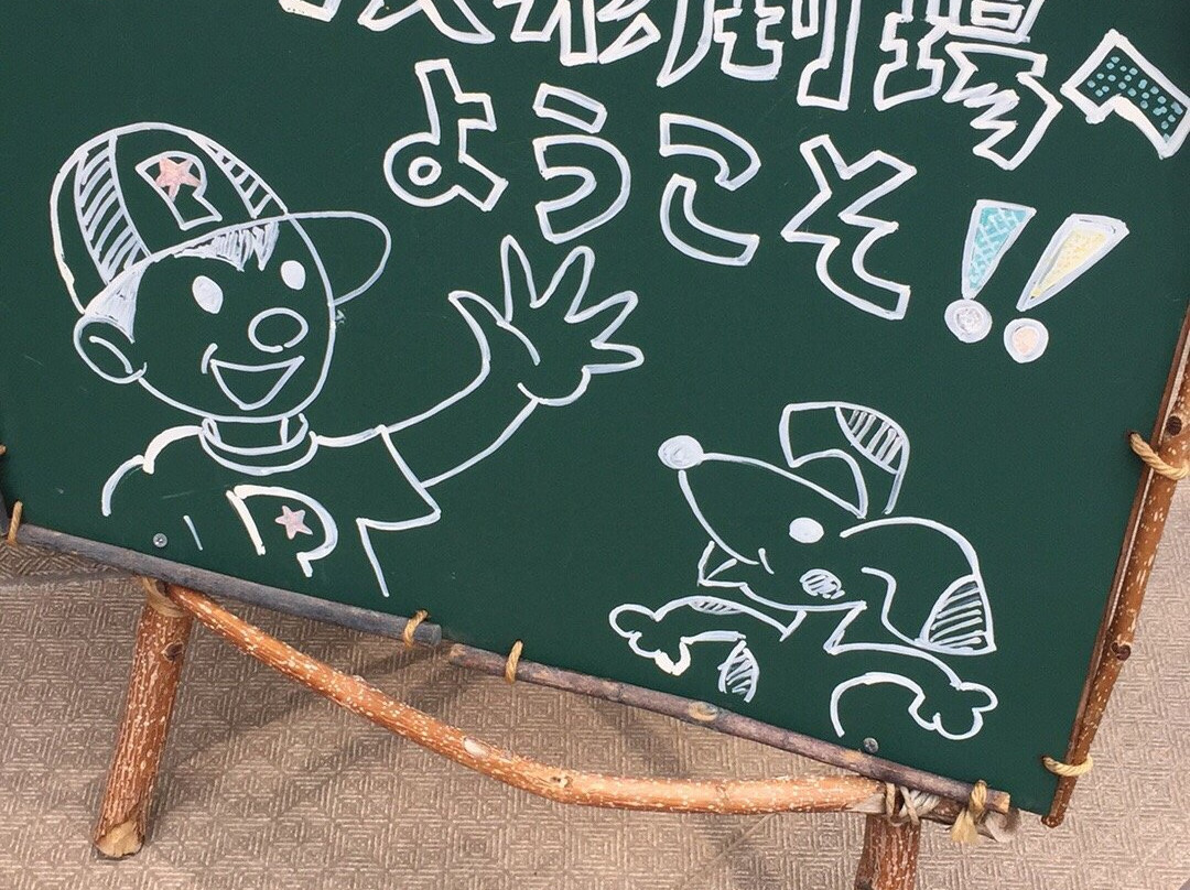 Puppet Theatre PUK-Yoyogi必去景点