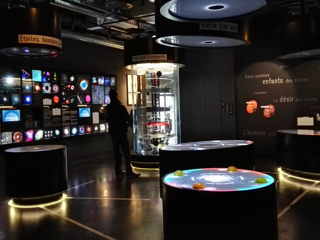 Planétarium de Vaulx en Velin景点图片