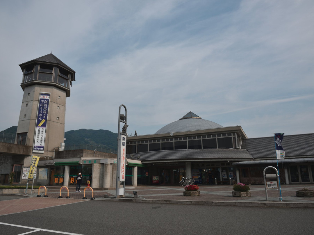 道之站 貞光悠遊館-剑町必去景点