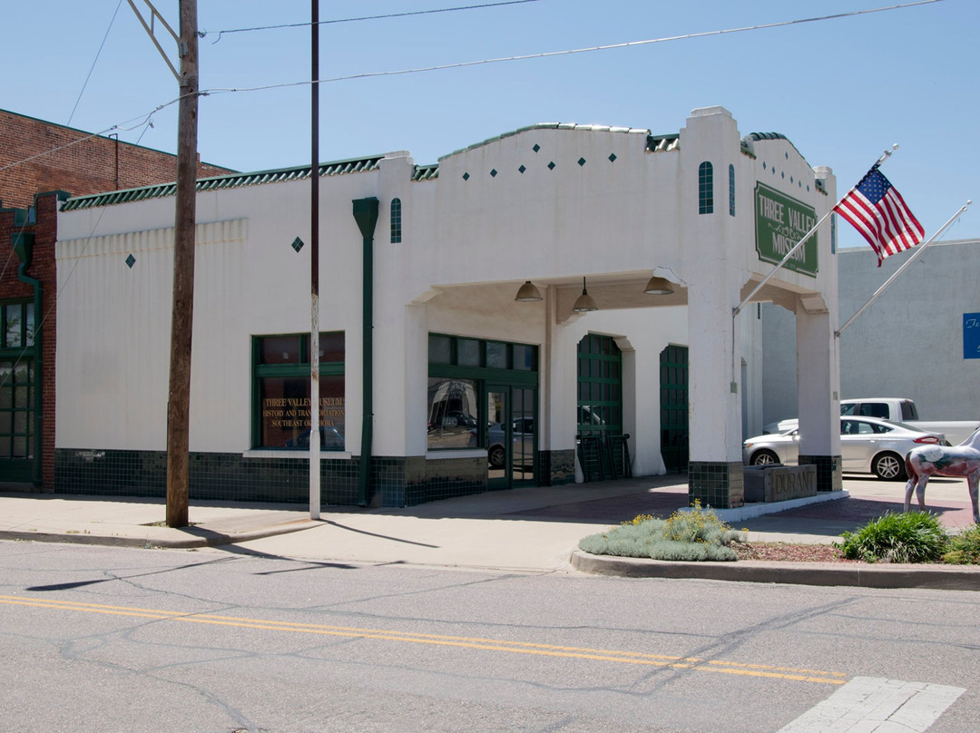 Three Valley Museum-杜兰特必去景点