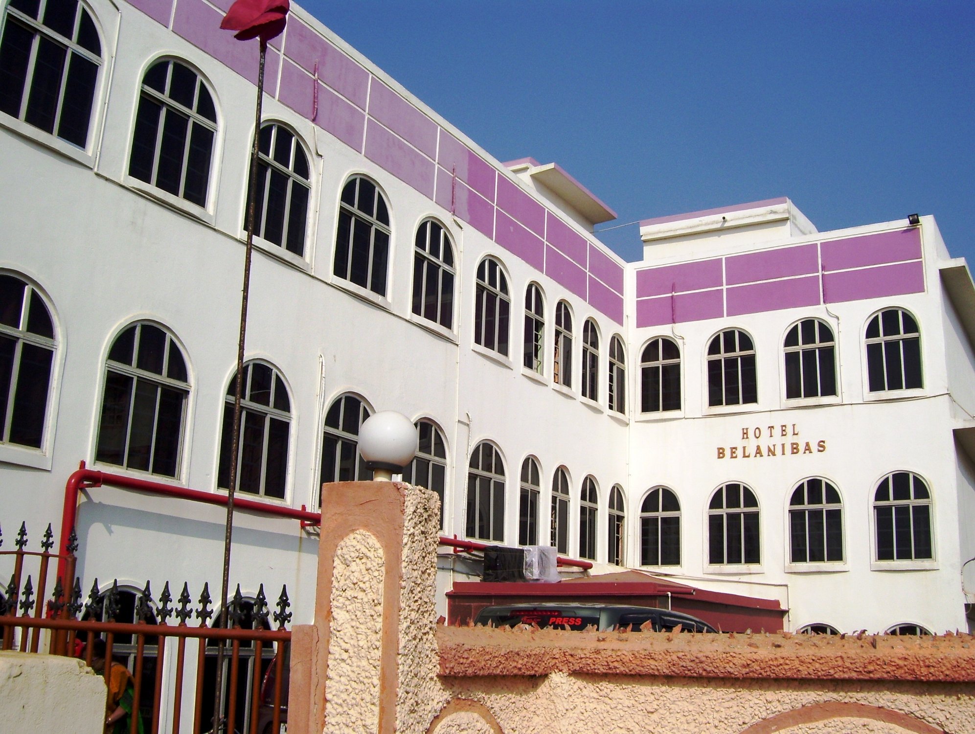 Hotel Belanibas Sankarpur-浴室