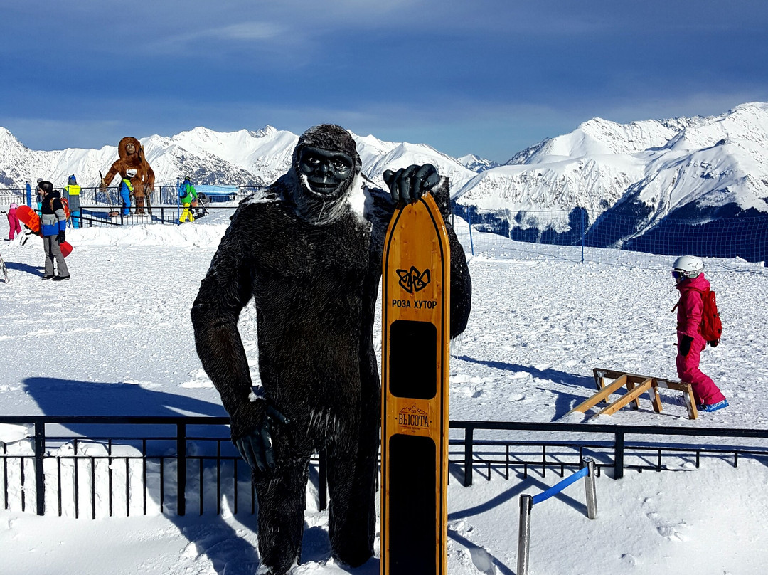 Monument Sery Yyeti