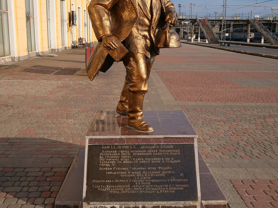 Father Fyodor Statue-哈尔科夫必去景点