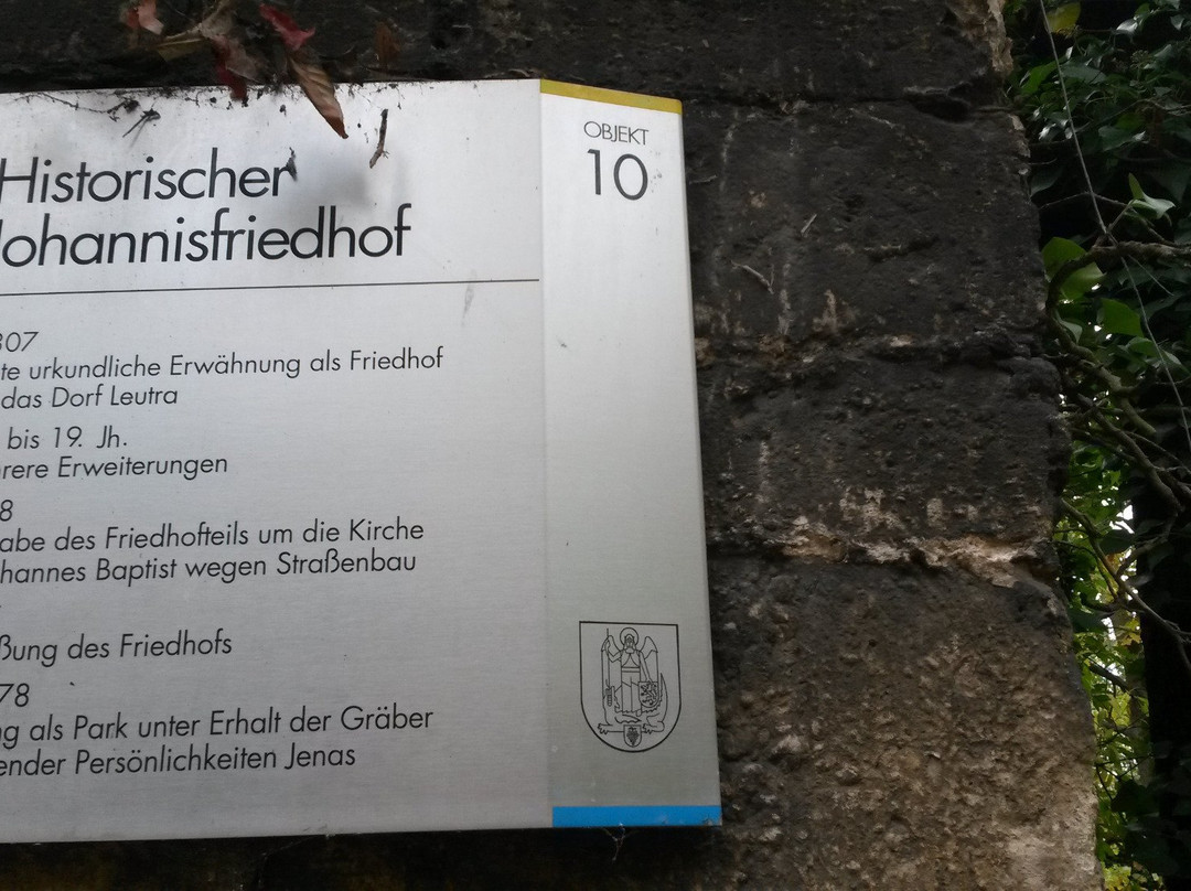 Johannisfriedhof景点图片